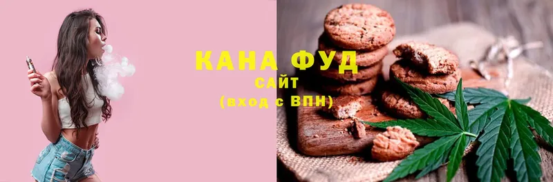 Cannafood конопля  Заринск 